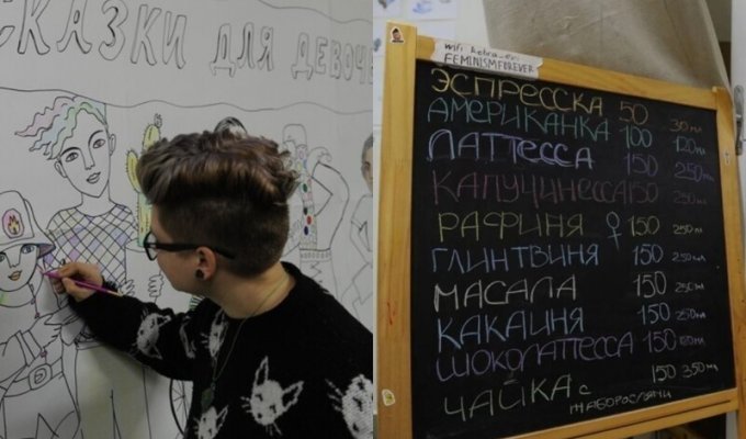 Сказка для девочек - всё: в Питере закрылось первое фем-кафе, в которое не пускали мужчин (11 фото)