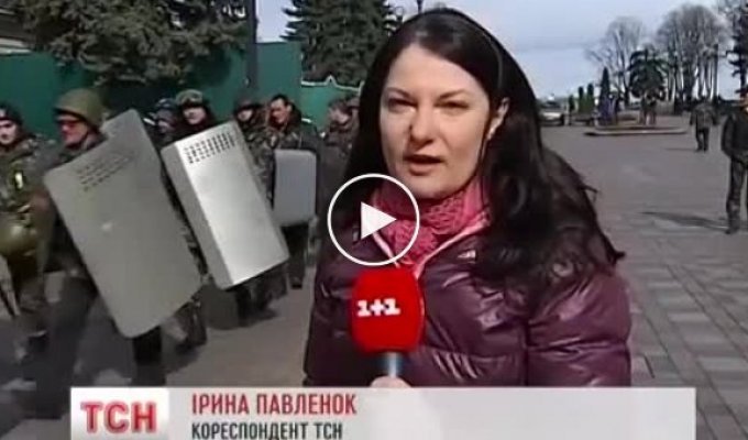 На мобилизацию Украины отвели 45 дней (майдан)