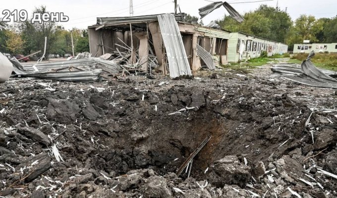 Вторжение рф в Украину. Хроника за 30 сентября