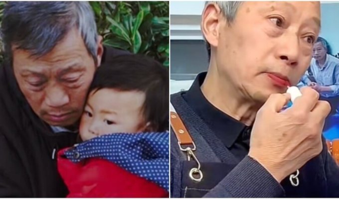 Дідусь з Китаю став б'юті-блогером, щоб вилікувати онука (6 фото)