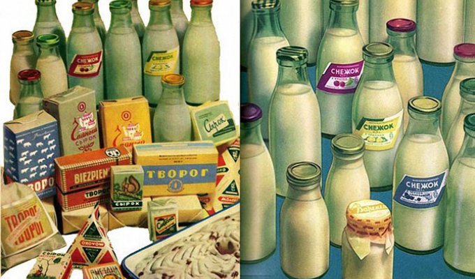 Какими были молоко и молочные продукты в СССР (23 фото)