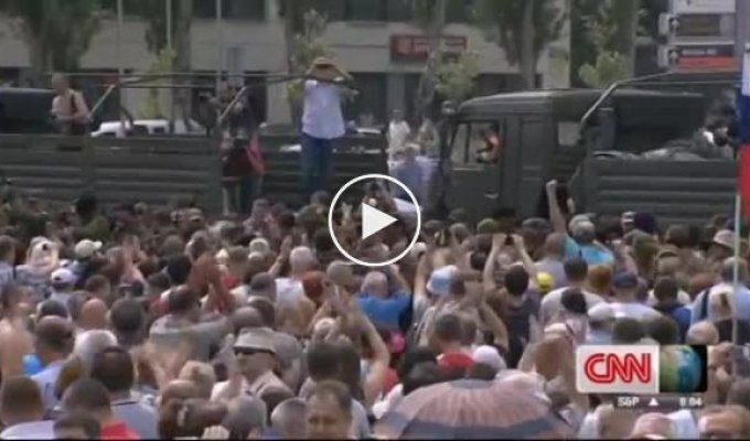 Как освещает CNN события в Донецке (майдан)
