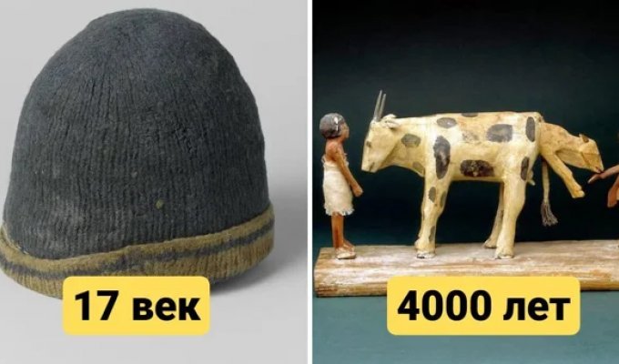 13 предметов из далёкого прошлого, которые выглядят так, как будто их создали вчера (14 фото)