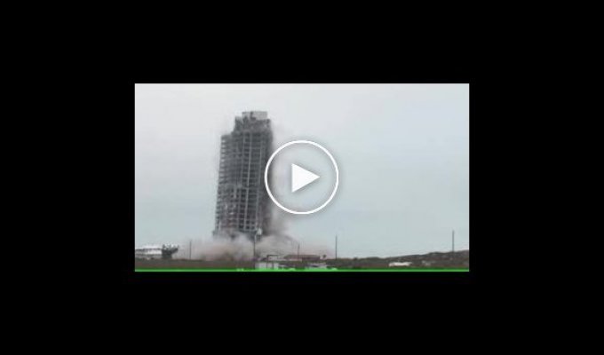Подрыв 30-этажного здания в Китае