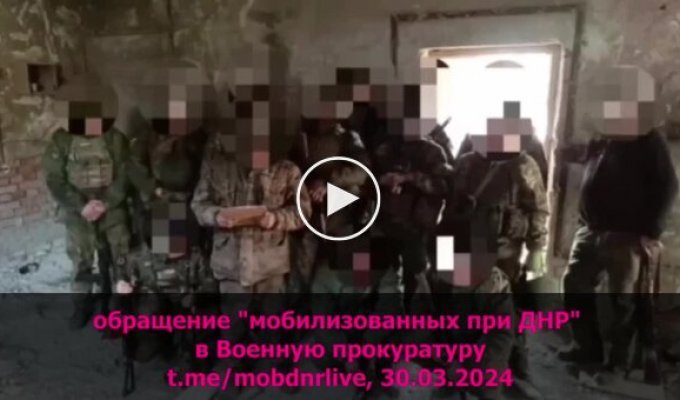 Mobilized DPR militants again complain that they were thrown to slaughter near Avdievka without artillery cover