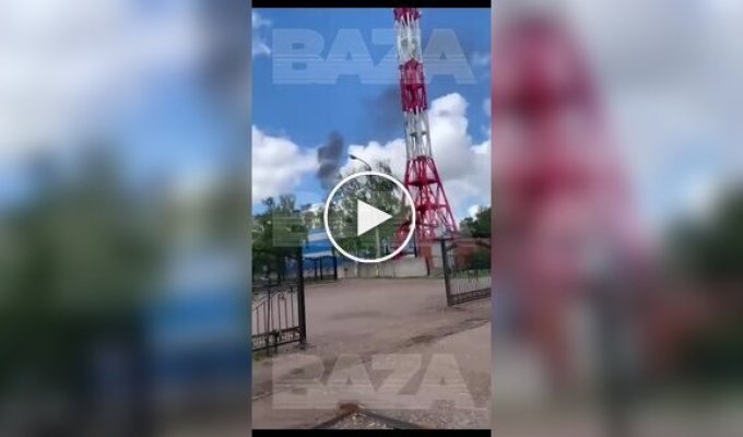 UAVs attacked an oil refinery in Russian Bashkortostan