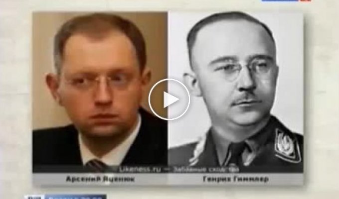 Россия 1. Гитлера изобразят на купюре в 1000 гривен