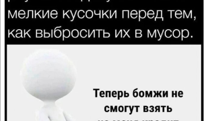 Подборка забавных твитов обо всем. Выпуск 778 (36 картинок)