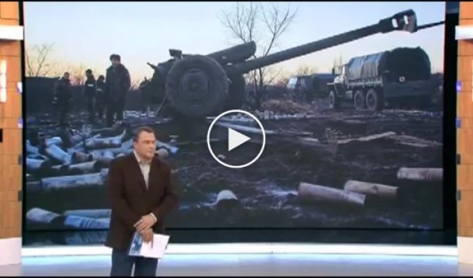 Первый канал России засветил фото Т-72Б3 в Дебальцево