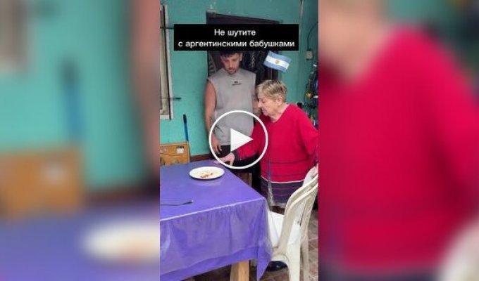 Приучение внука к порядку