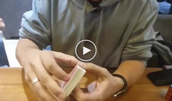 A trick with cards that a simple person can never figure out