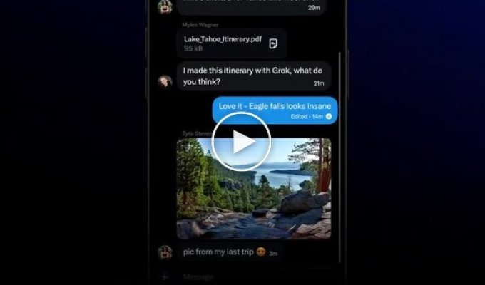 Маск представил XChat: мессенджер без рекламы и с шифрованием (фото + видео)