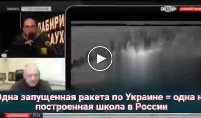 Російські пропагандисти вихваляються, що вартість однієї високоточної ракети, що запускається по Україні, дорівнює вартості цілої школи