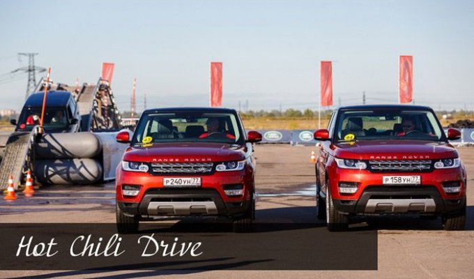 Hot Chili Drive c новым Range Rover Sport (27 фото)