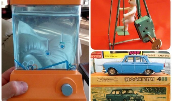 Назад в детство: игрушки времен СССР, о существовании которых не знают современные дети (24 фото)