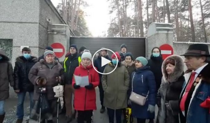 Жители Челябинска обратились к Джо Байдену с просьбой о помощи