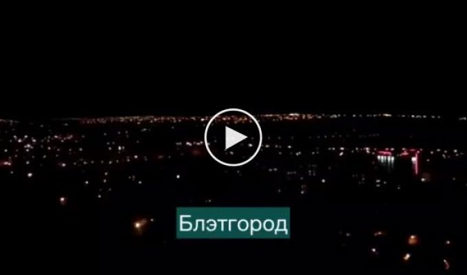 Підбірка відео ракетних атак, обстрілів в Україні Випуск 30
