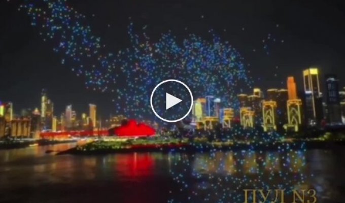 More than 5,000 drones lit up the sky over Chongqing