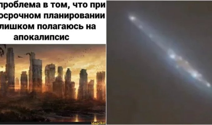 Ученые назвали дату, когда ждать "загадочную" комету (4 фото + 2 видео)