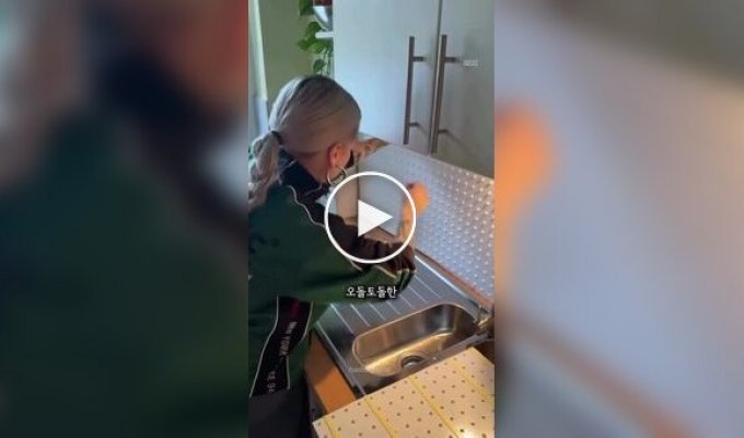 LEGO for those over 30