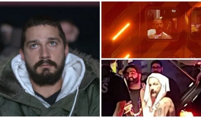 Актёр Шайа ЛаБаф попал в полицию после пьяной драки (2 фото + 3 видео)