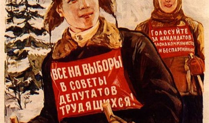 Soviet posters (19 photos)