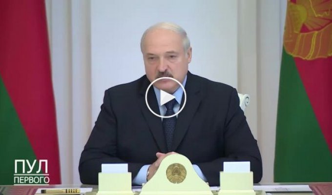 Александр Лукашенко считает, что одной из главных причин протестов в Беларуси является безработица