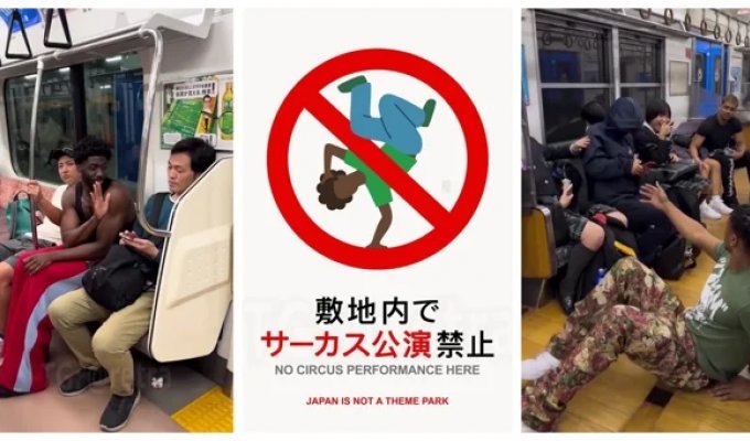 Special Posters Are Being Put Up in the Japanese Subway Calling on Black Guests to Be Modest (2 Photos + 1 Video)