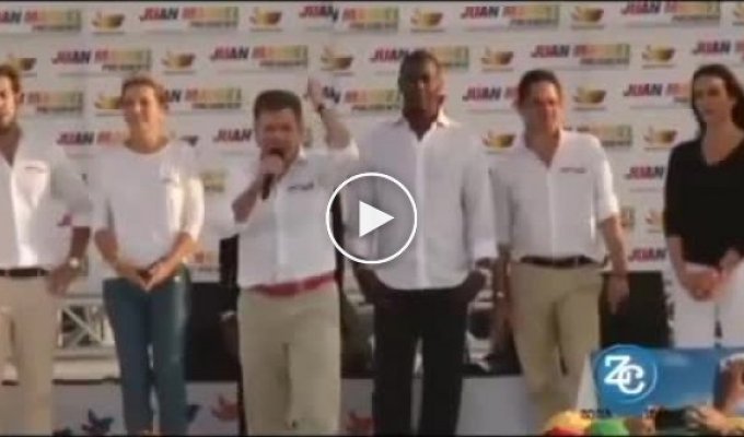 Президент Колумбии напрудил в штаны
