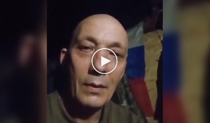 Россиянин о ситуации в Крынках