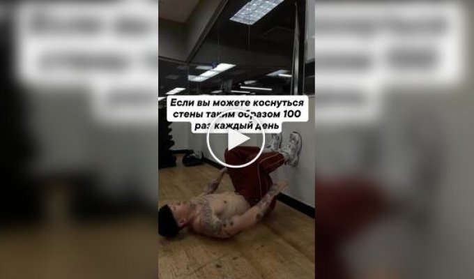 Делаем кубики пресса и сжигаем жир без качалки