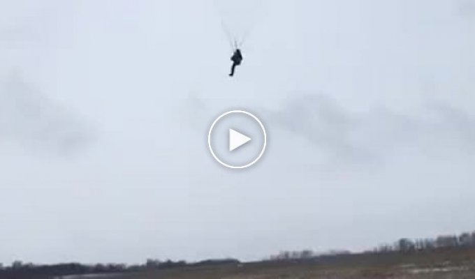 Неудачное приземление на парашюте