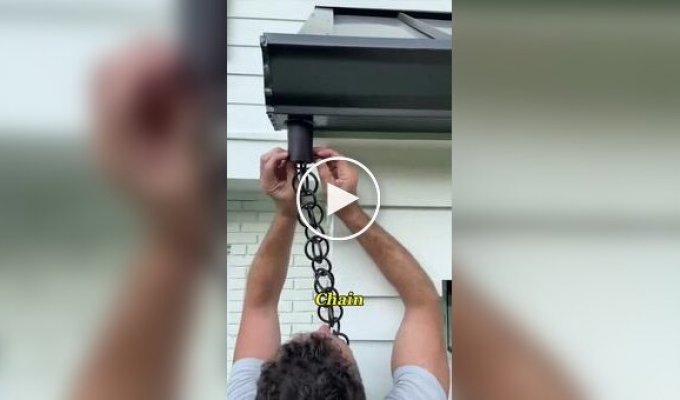 Кусари-дои — японские дождевые цепи