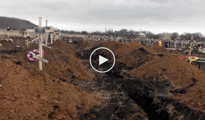 Кладбище ополченцев в Донецке