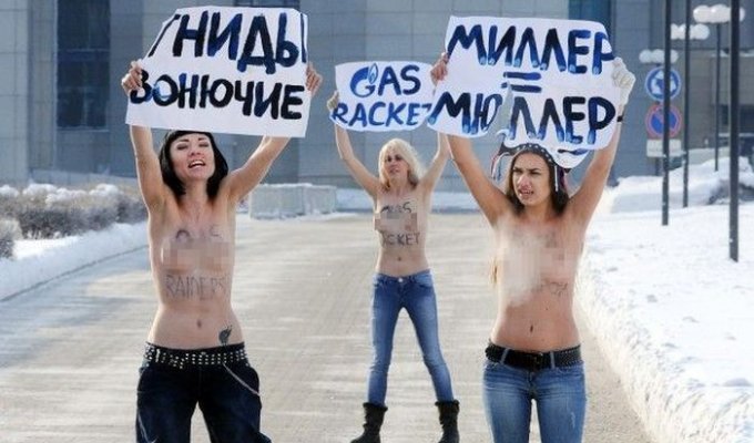 FEMEN гасят Газпром (22 фото + видео)