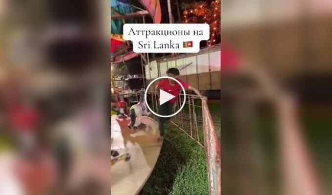 Самая спортивная работа найдена на Шри-Ланке