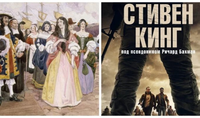 8 фактів про наш світ, які за всього бажання не вийде забути (9 фото)