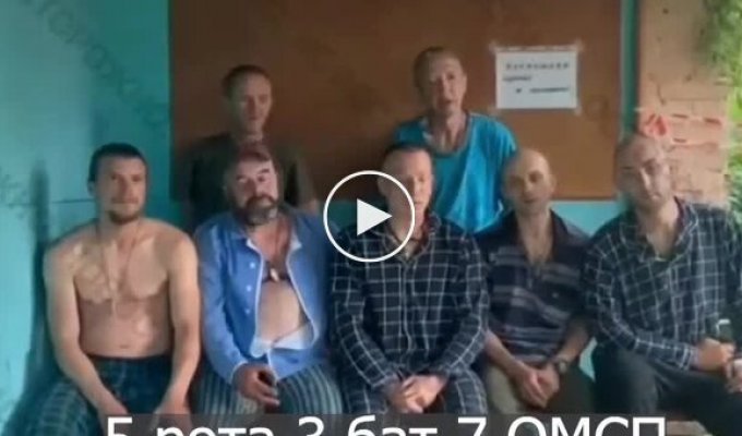 Уцелевшие под Липцами оккупанты жалуются Путину