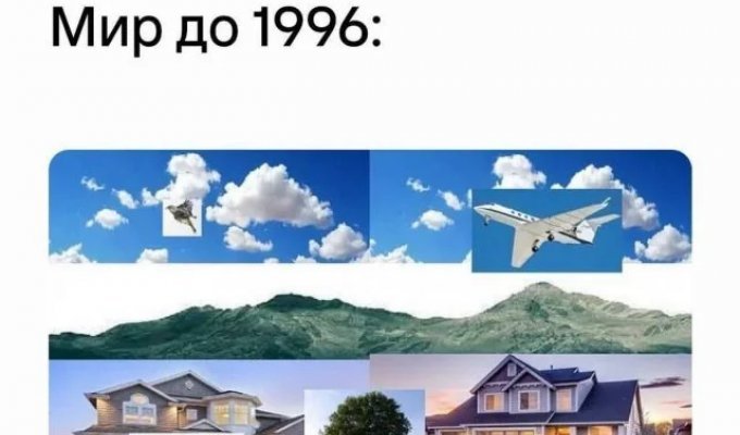 Лучшие шутки и мемы из Сети. Выпуск 708 (93 фото)