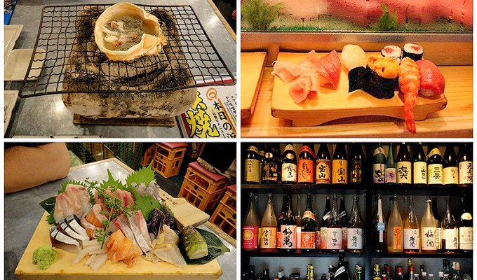 Японская кухня (29 фото)
