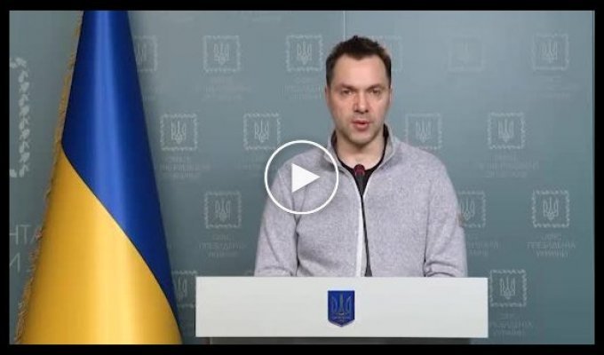 Спецобращение Арестовича по поводу зверских убийств мирных граждан в Киевской области