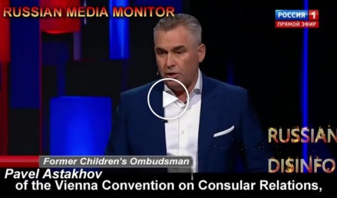 Listen to former children's ombudsman Pavel Astakhov