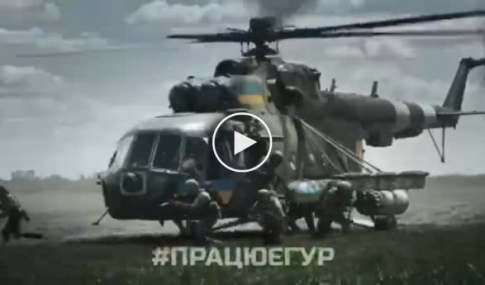 Українська військова розвідка (ГУР) каже, що «готовить багато цікавого»