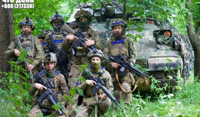 Вторжение рф в Украину. Хроника за 14 июня