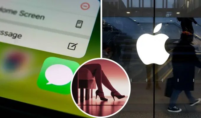 Женщина благодаря iPhone узнала об измене мужа: тот подал в суд на компанию Apple (3 фото)