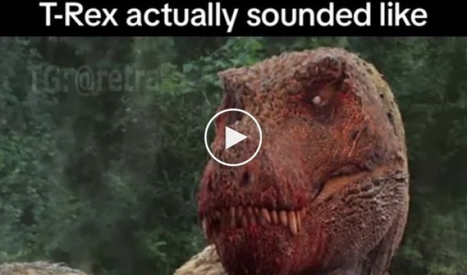 Какие звуки издавал тираннозавр