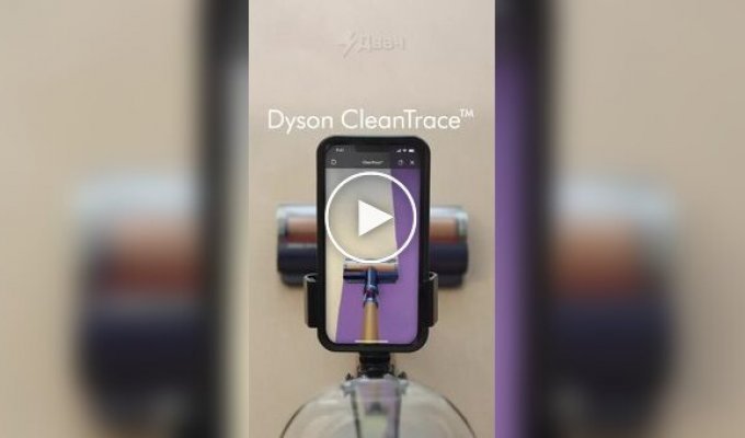 Vacuuming a house in augmented reality: a cool new product from Dyson