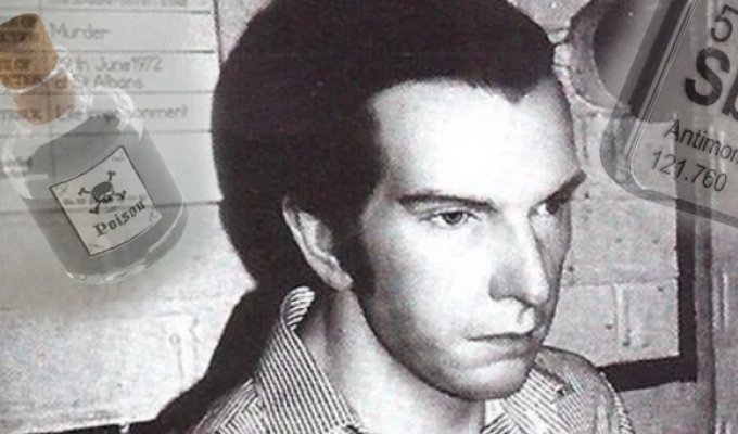 Історія Грема Янга — маніяка-отруйника, якого боялися навіть тюремники (9 фото)