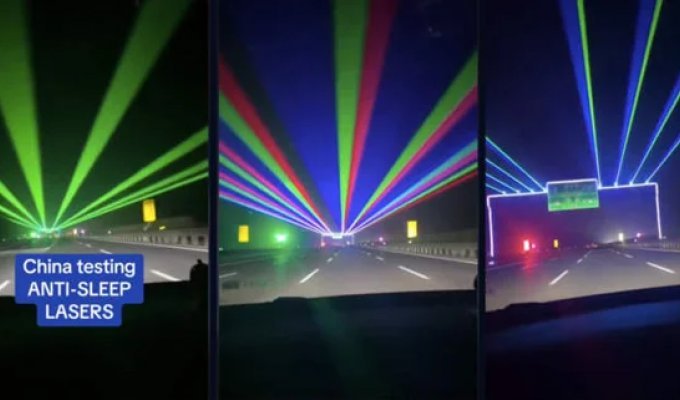 Китайские лазеры «антисон» на трассе — помогают ли они от аварий (3 фото + 1 видео)