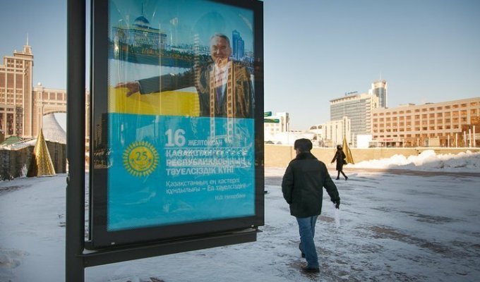 У Казахстана новая столица. Почти (4 фото)